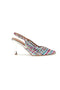 Décolleté multicolor con cinturino First lady P660