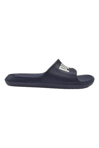 Temno modre copate z belim logotipom PUMA Divecat v2 Lite