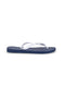 Modre japonke z belimi trakovi Ipanema IP83305