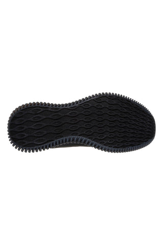 Lahki črni športni čevlji z izklesano podplatom Skechers Bobs Geo How Marvelous