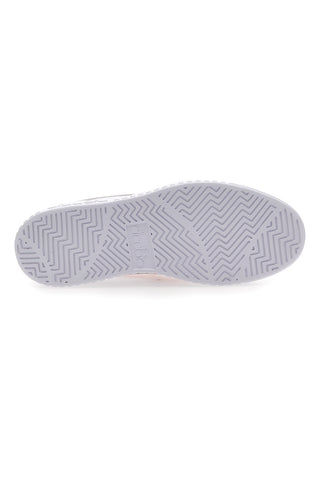 Superge Diadora Step P Shimmer bele