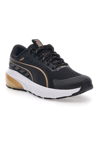 Črni športni copati Puma Cell Glare