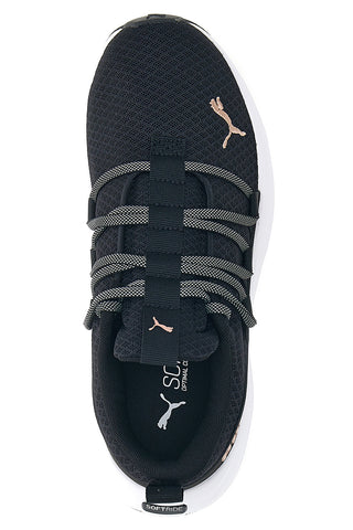 Črni športni copati Puma Softride One4all