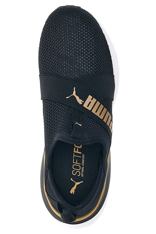Črni športni čevlji Puma Softride Harmony Slim