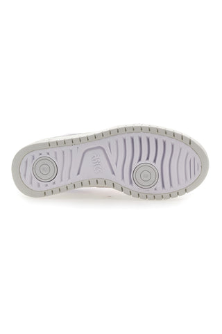 Večbarvni superge Platform z Ortholite Asics Japan S PF