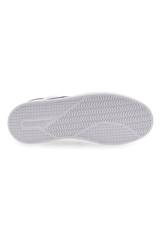 Bele superge Reebok Royal Prime 2