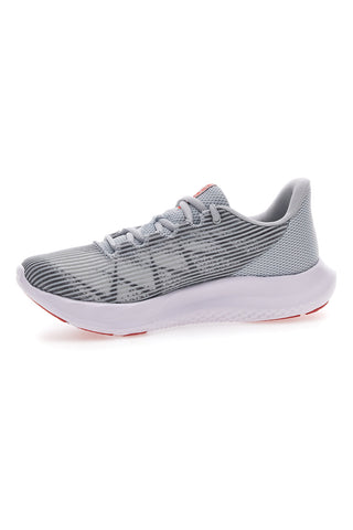 Sivi tekaški copati Under Armour UA Charged Speed Swift