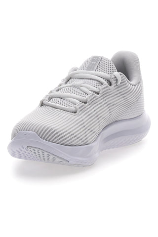 Bele tekaške čevlje Under Armour Charged Speed Swift