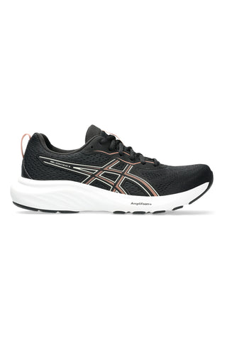 Črni tekaški čevlji z blaženjem in zračnostjo Asics Gel-Contend 9