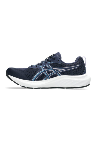 Modri športni čevlji z blazinicami iz gela Asics Gel Contend 9