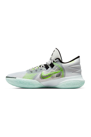 Košarkarske čevlje Nike Flytrap V Bele
