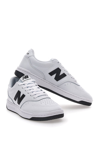 Bele superge z vezalkami za moške New Balance 80B