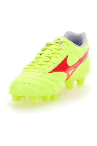 Nogometni čevlji Mizuno Morelia II Club v rumeni barvi