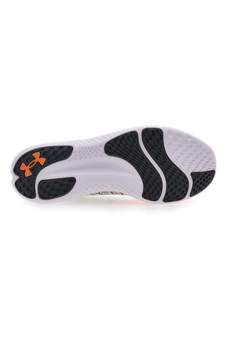 Tekaski čevlji Under Armour UA Charged Breeze 2