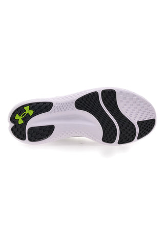 Bele tekaške čevlje za moške Under Armour Charged Speed Swift