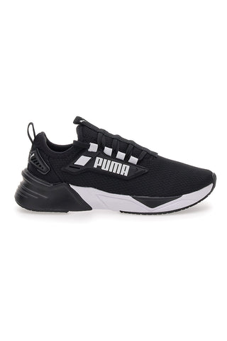 Rumeno-črni športni copati Puma RETALIATE 3 Jr