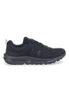 Tekaski čevlji Total Black Under Armour Charged Assert 10