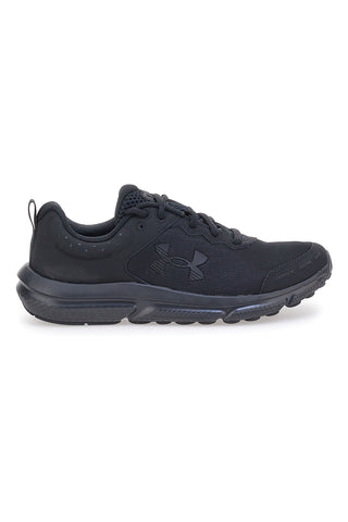 Tekaski čevlji Total Black Under Armour Charged Assert 10