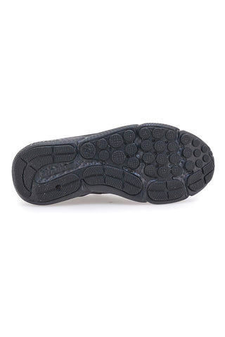 Tekaski čevlji Total Black Under Armour Charged Assert 10