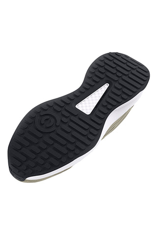 Tekaski čevlji Biege iz usnja Under Armour Edge Lthr