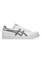Bele superge s srebrnim logotipom ASICS JAPAN S