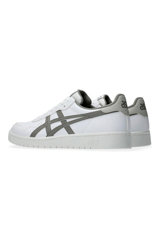 Bele superge s srebrnim logotipom ASICS JAPAN S
