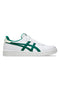 Bele in zelene superge z vezalkami Asics Japan S
