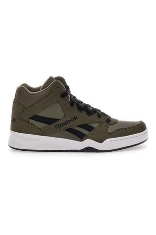 Zelene superge Reebok ROYAL BB4500 HI2