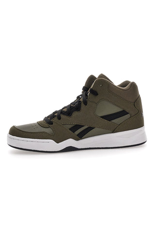 Zelene superge Reebok ROYAL BB4500 HI2