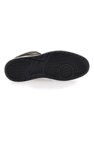 Zelene superge Reebok ROYAL BB4500 HI2