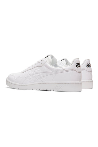 Bele superge z zračnim zgornjim delom ASICS JAPAN S BIANCA