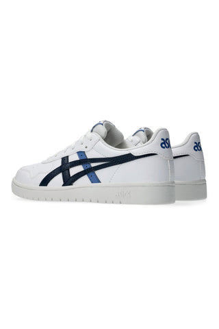Bele superge z modrim logotipom ASICS JAPAN S GS