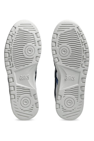 Bele superge z modrim logotipom ASICS JAPAN S GS