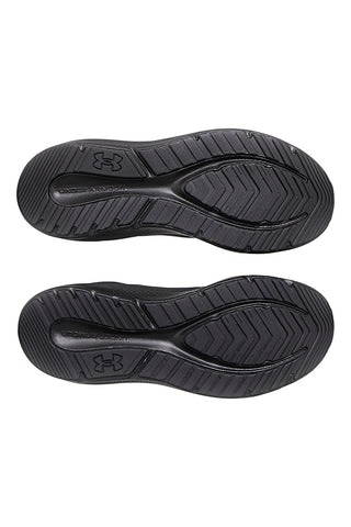 Tekaski čevlji Total Black UNDER AMOUR Pursuit 4