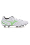 Bele nogometne čevlje za mehka tla MIZUNO MONARCIDA NEO III SELECT