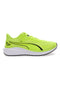 Lahke rumene superge iz mrežastega materiala Puma Skyrocket Lite