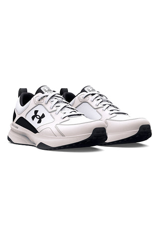 Moške bele mrežaste športne copate Under Armour Charged Edge