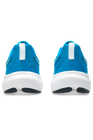 Modri tekaški čevlji z blaženjem Gel Asics Gel Contend 9