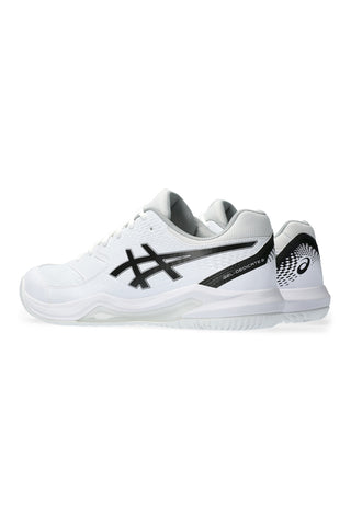 Teniški čevlji Asics Gel-dedicate 8