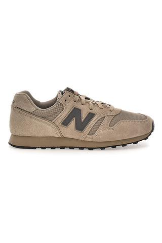 Superge iz usnja v bež barvi New balance M3736DX