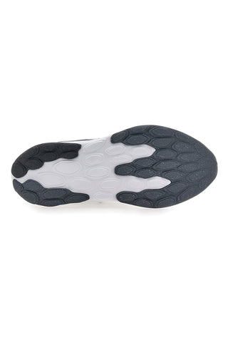 Sive tekaške copate s peno Fresh Foam iz zračne tkanine New balance M5206dx