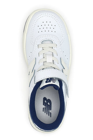 Bele superge z velcro trakom New Balance PHB80AN