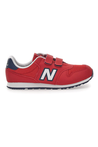 Rdeče superge z vezalkami New Balance PV500TR1