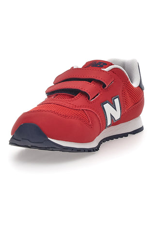 Rdeče superge z vezalkami New Balance PV500TR1
