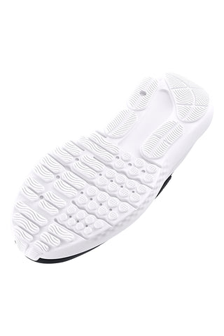 Otroške črne mrežaste superge Under Armour BPS Surge 4 AC