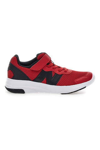 Športne rdeče superge New balance P5782ZQ
