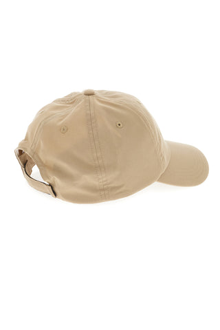 Nastavljiva kapa TOMMY JEANS LOGO CAP Beige