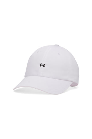 Bela kapa z logotipom Under Armour 1369790-104