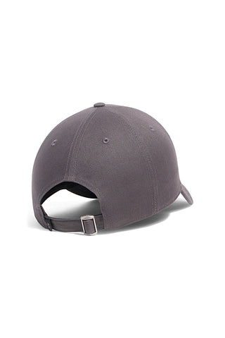 Siva bombažna kapa Under armour Essential Low