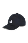 Črna kapa z logotipom Adidas JD1328